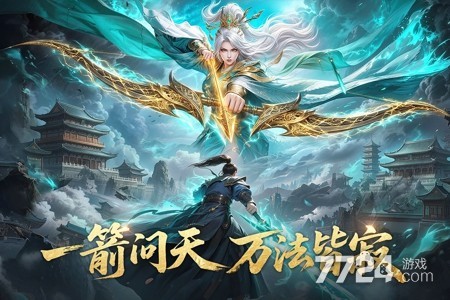 一梦九霄