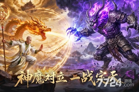一梦九霄