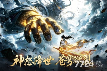 一梦九霄