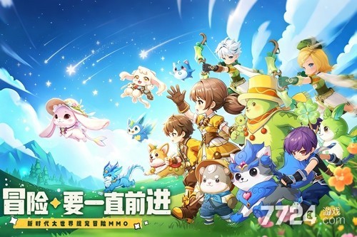 不休的勇士