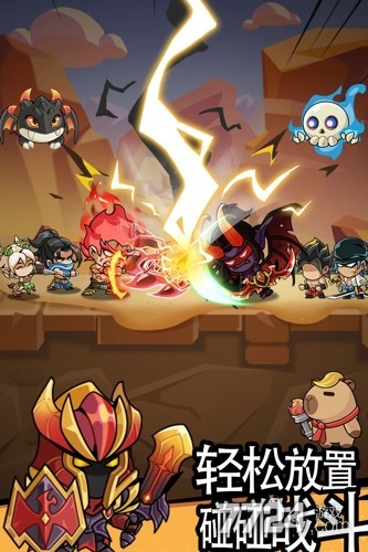逃离塔底