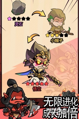逃离塔底