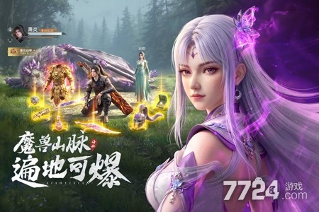 斗破莫欺少年穷