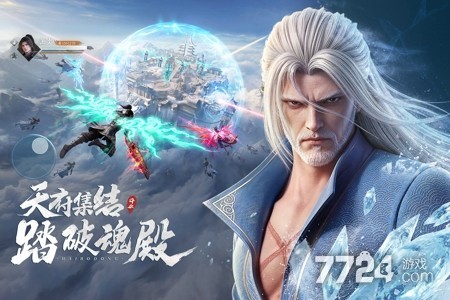 斗破莫欺少年穷