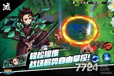 漫画群星大集结