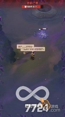 向末日开炮