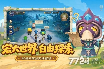 我叫MT崛起