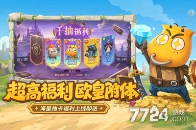 我叫MT崛起