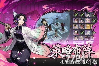 暗黑烈刃