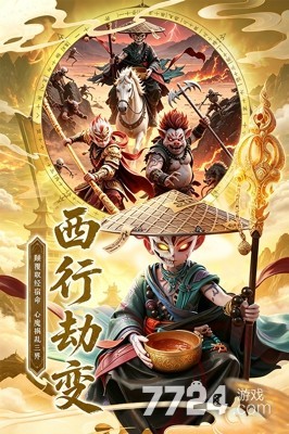 点点山海