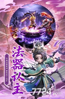 点点山海