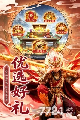 点点山海