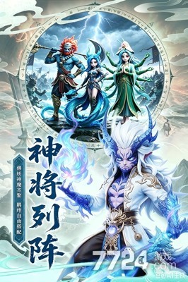 点点山海
