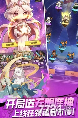 萌宝挖挖挖