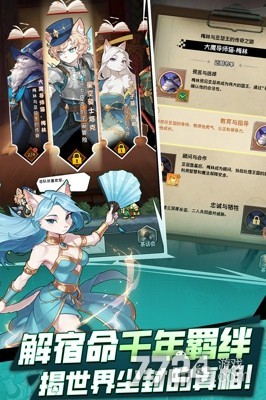 萌宝挖挖挖