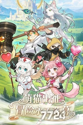 萌宝挖挖挖
