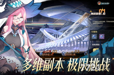 无名之诗