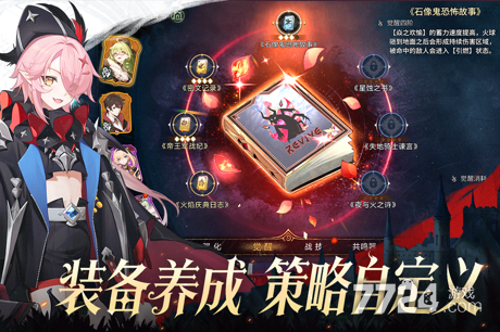 无名之诗