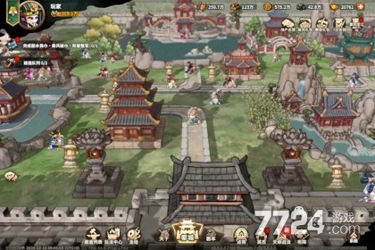 小小英杰合战天下