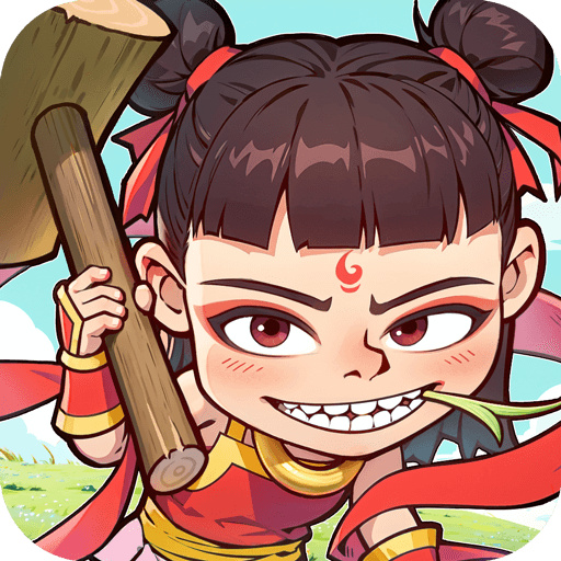潮英雄