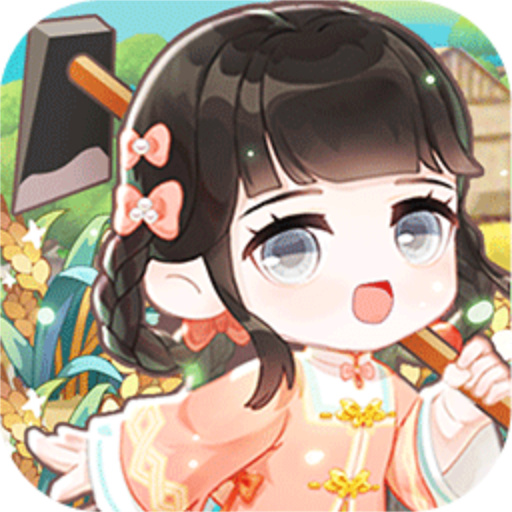 小富婆