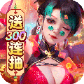 小小仙王H5