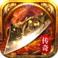 传说大陆
