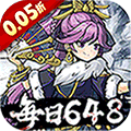 挂出个大侠（0.05折免单福利版）