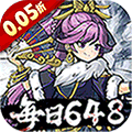 挂出个大侠（0.05折免单福利版）