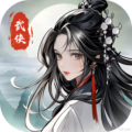 奇门
