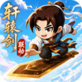 无畏骑士
