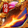 最强法师