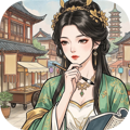 客官里面请