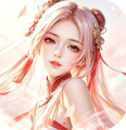 仙域无双