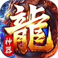 至尊传说