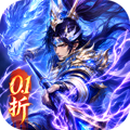 乱点三国