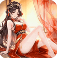 神威三国