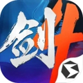 剑侠世界4无限