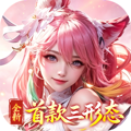 神创九州