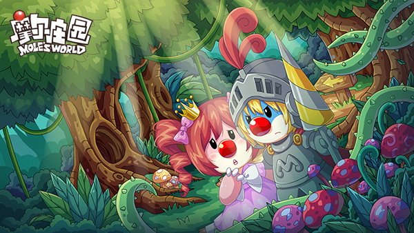                  庆瑞琪团长生日