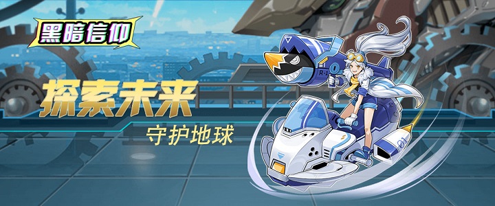 转游返利