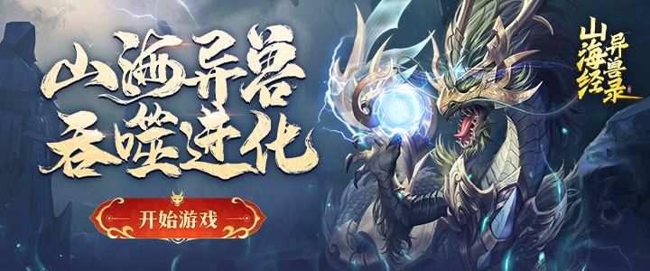 揭开卡牌的秘密（内置1折）