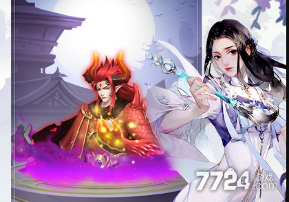 太古仙尊永久有效激活码 通用密令最新分享