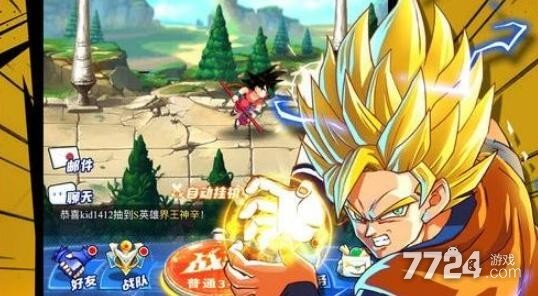 激斗龙珠礼包|龙珠格斗礼包-龙珠格斗首款礼包兑换流程？