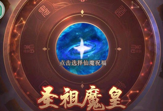 山海經異獸錄ios禮包蘋果禮包兌換碼領取