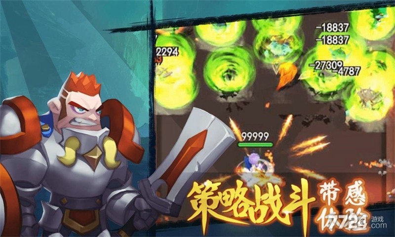 合金突击之孤胆枪侠