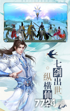 新闻 > 正文  御剑诀是一款热门的仙侠游戏,玩家们想充值vip,那么vip