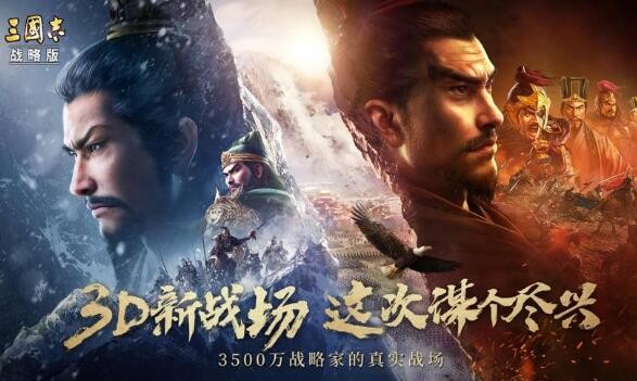 三国志战略版s2张辽爆头骑到底哪种好 新一代爆头队