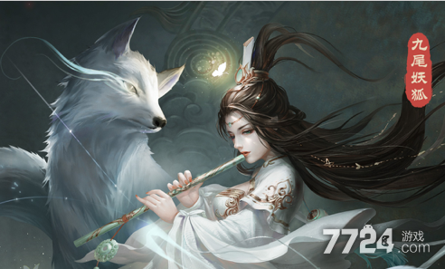 悟空伏魔录手游激活码领取 最新激活码通用分享