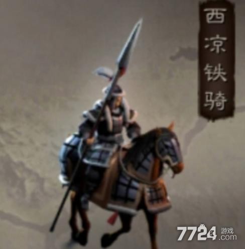 三国志战略版兵种外观图片 兵种外观效果图大全